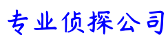 石家庄侦探社,石家庄市私家侦探,石家庄市侦探公司,石家庄市婚外情取证,石家庄市吉信私家侦探公司