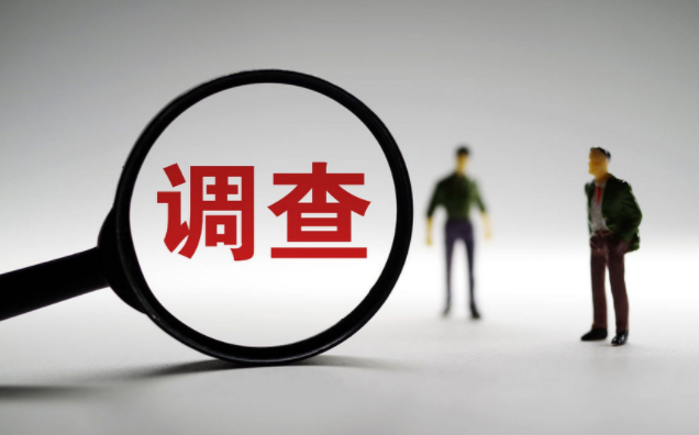 石家庄市私人调查：有出轨行为的人能否拿到一个孩子抚养权