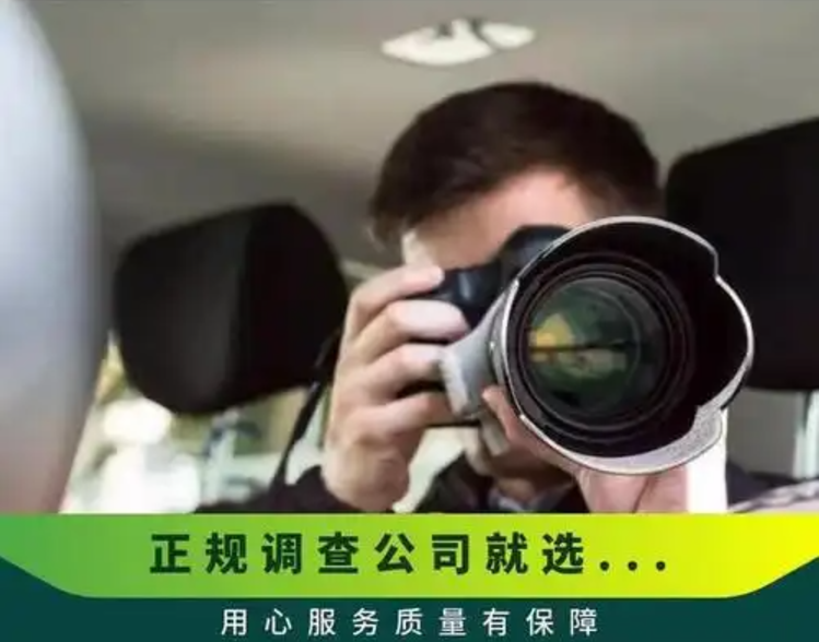 石家庄市调查取证：离婚损害赔偿有什么情形