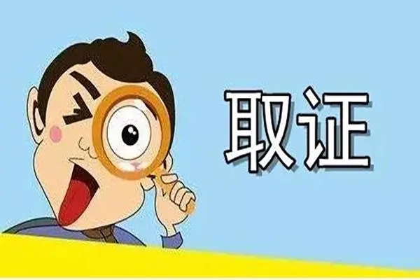 石家庄私人调查：自己因出轨选择离婚是否该赔偿