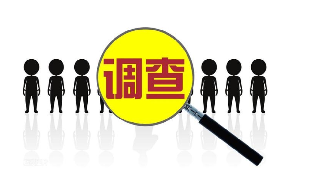 石家庄市私家侦探调查：分手财产分割纠纷怎么解决