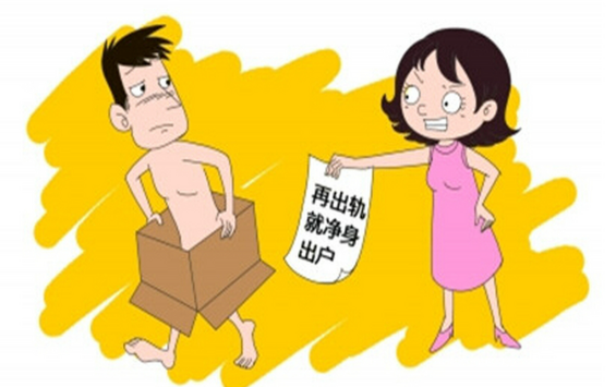 石家庄市私家侦探：出轨情况下财产如何分割处理